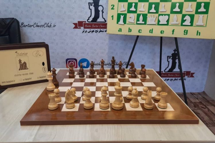شطرنج چوبی استاندارد مسابقات